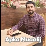 Dr. Waqas Ahmed chuadhary | Apka Muaalij
