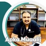 Dr. Waqas Ashraf MD | Apka Muaalij
