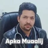 Dr. Waqas Jamil Chatha | Apka Muaalij
