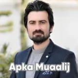 Assist. Prof. Dr. Waseef Ullah | Apka Muaalij