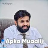 Dr. Yasir Khebar | Apka Muaalij