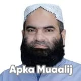 Dr. Yassar Hussain | Apka Muaalij