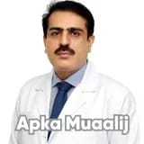 Prof. Dr. Yawar Sajjad | Apka Muaalij