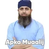 Dr. Yusaf Imran | Apka Muaalij