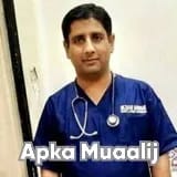 Dr. Zafar Hussain Sanghar | Apka Muaalij