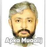 Dr. Zafar Mahmood | Apka Muaalij