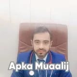 Dr. Zaheer Ahmed Awan | Apka Muaalij