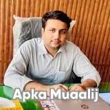 Dr. Zain Ul Abidin | Apka Muaalij