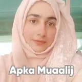 Ms. Zainab Manzoor | Apka Muaalij