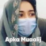 Ms. Zainab Zarnaeen | Apka Muaalij