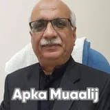 Apka Muaalij | Profile Img