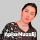 Ms. Zartasha Khalid | Apka Muaalij