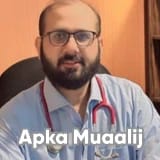 Dr. Zeeshan Ali Tarar | Apka Muaalij