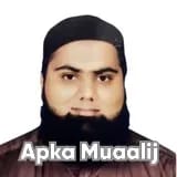 Dr. Zeshan Malik | Apka Muaalij