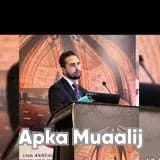 Dr. Zia Ur Rehman | Apka Muaalij