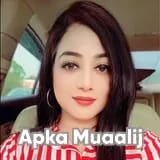 Dr. Zibiah Suri | Apka Muaalij