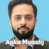 Dr. Zubair Ur Rehman Khan | Apka Muaalij