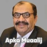 Dr. Zulfiqar Ali Khuwaja | Apka Muaalij