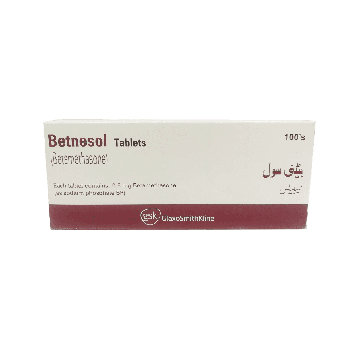 Betnesol 0.5mg Tablets | Apka Muaalij Betnesol 0.5mg Tablets | Apka Muaalij