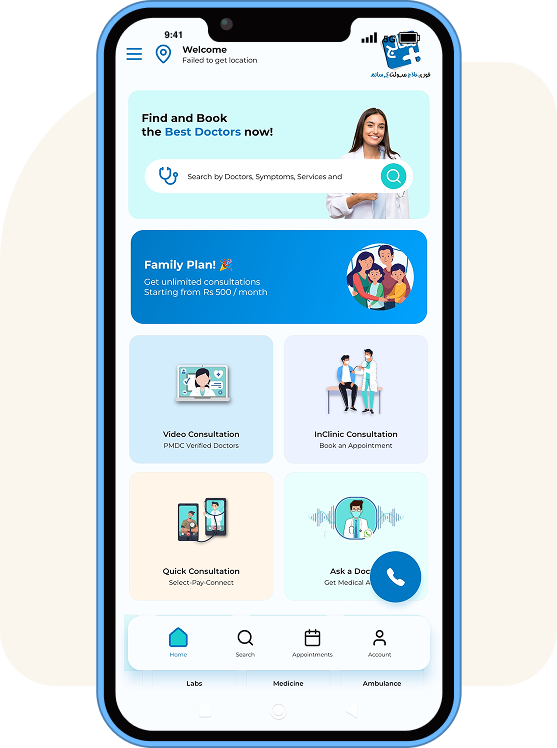 Mobile App